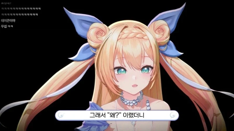 여행 중 사진 함부로 올리면 안되는 이유-10