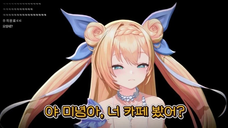 여행 중 사진 함부로 올리면 안되는 이유-11