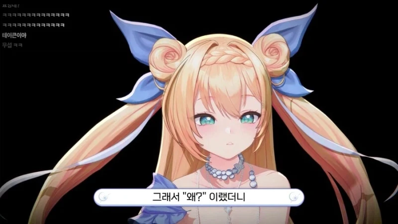 여행 중 사진 함부로 올리면 안되는 이유-12