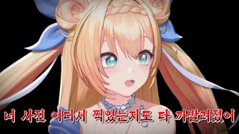 여행 중 사진 함부로 올리면 안되는 이유-15