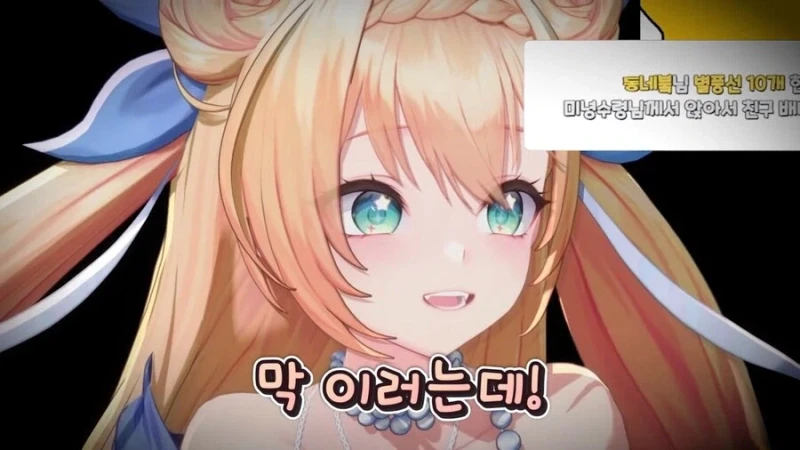 여행 중 사진 함부로 올리면 안되는 이유-17