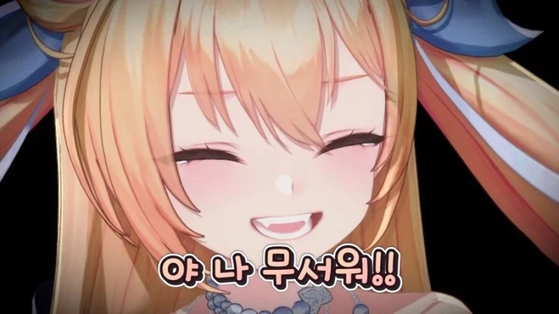 여행 중 사진 함부로 올리면 안되는 이유-18