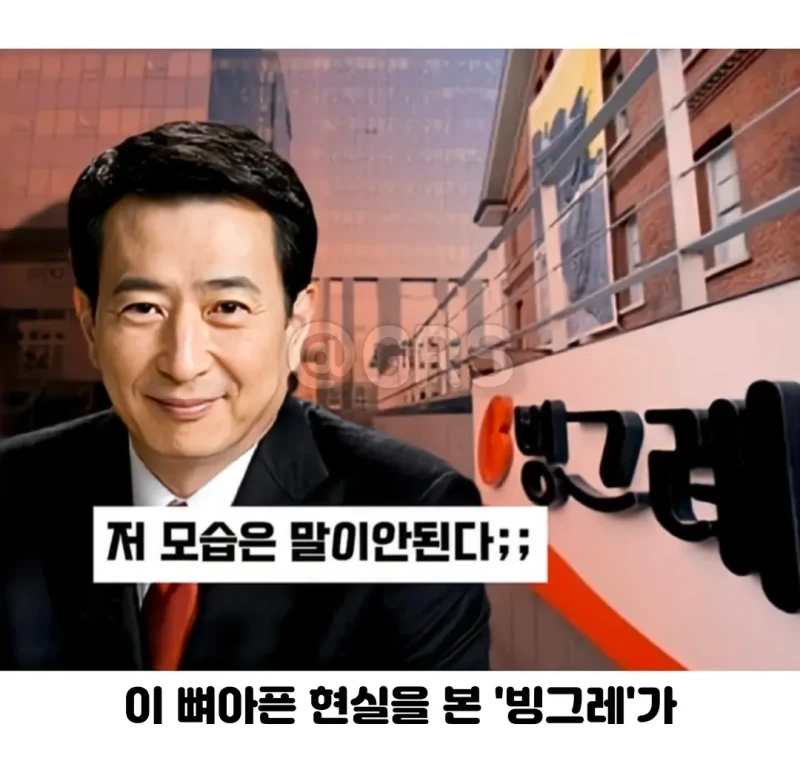 100년만에 독립운동가들의 죄수복 벗겨줌-4