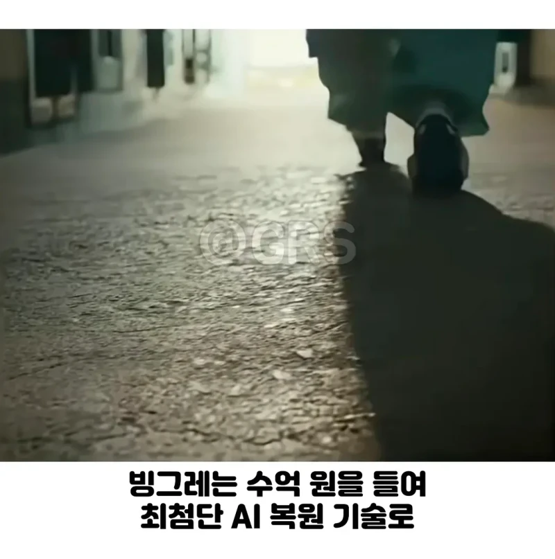 100년만에 독립운동가들의 죄수복 벗겨줌-7