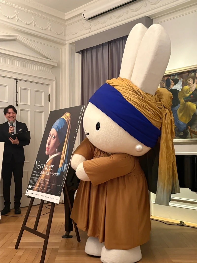 오늘 일본에서 발생한 심각한 논란