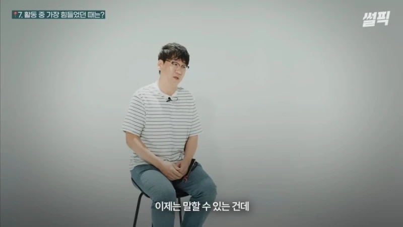 수산물 유튜버가 얘기하는 일본 오염수 진실-4