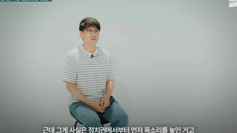 수산물 유튜버가 얘기하는 일본 오염수 진실-7