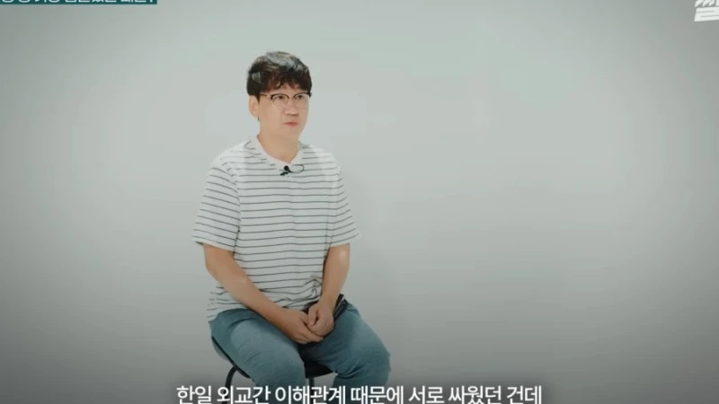 수산물 유튜버가 얘기하는 일본 오염수 진실-8