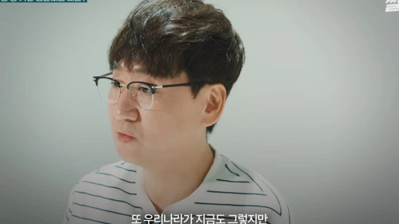 수산물 유튜버가 얘기하는 일본 오염수 진실-9