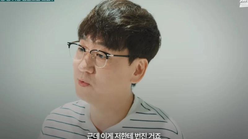 수산물 유튜버가 얘기하는 일본 오염수 진실-11