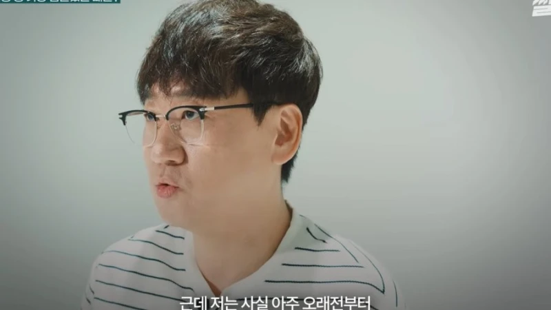수산물 유튜버가 얘기하는 일본 오염수 진실-13
