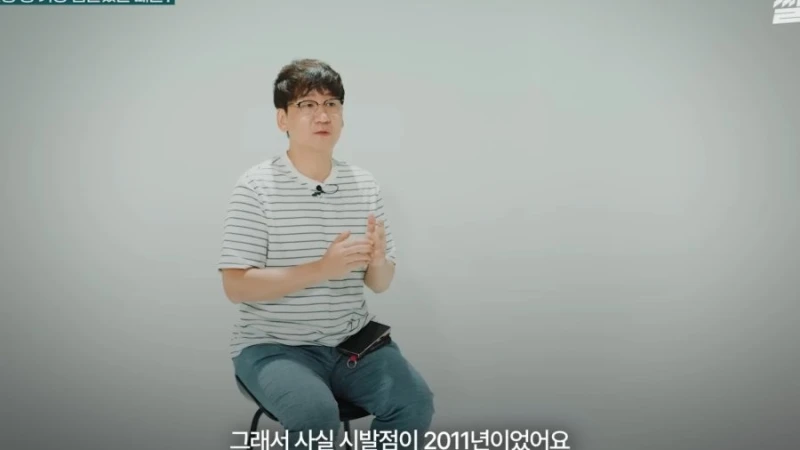 수산물 유튜버가 얘기하는 일본 오염수 진실-15