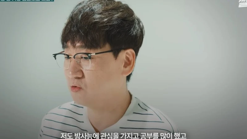 수산물 유튜버가 얘기하는 일본 오염수 진실-16