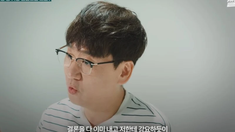 수산물 유튜버가 얘기하는 일본 오염수 진실-19