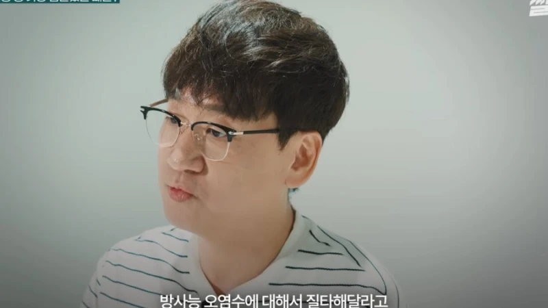 수산물 유튜버가 얘기하는 일본 오염수 진실-20