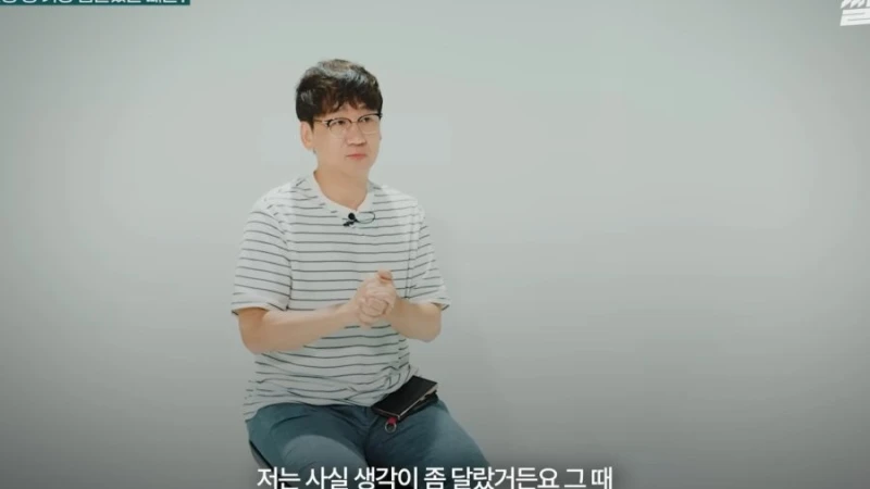 수산물 유튜버가 얘기하는 일본 오염수 진실-21