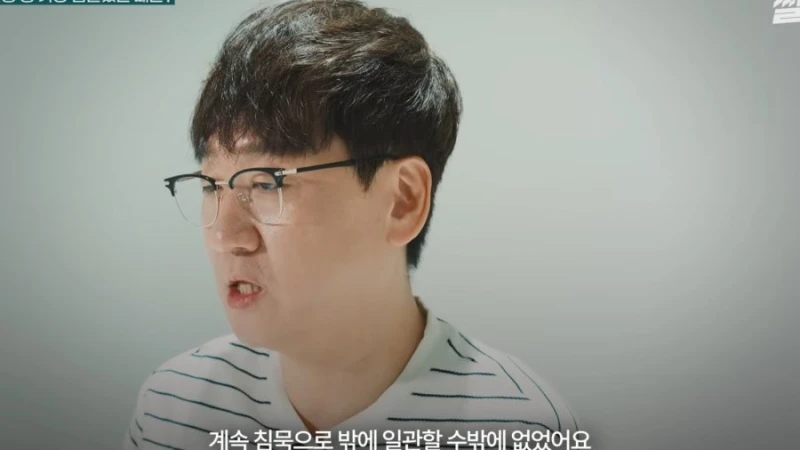 수산물 유튜버가 얘기하는 일본 오염수 진실-23