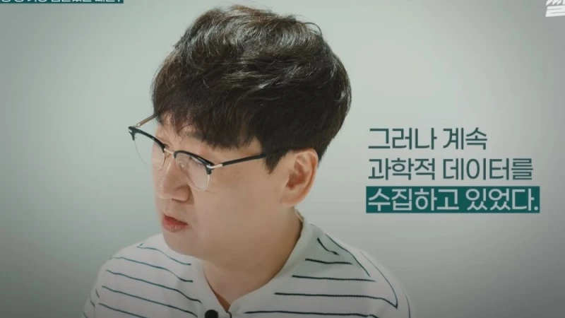수산물 유튜버가 얘기하는 일본 오염수 진실-24