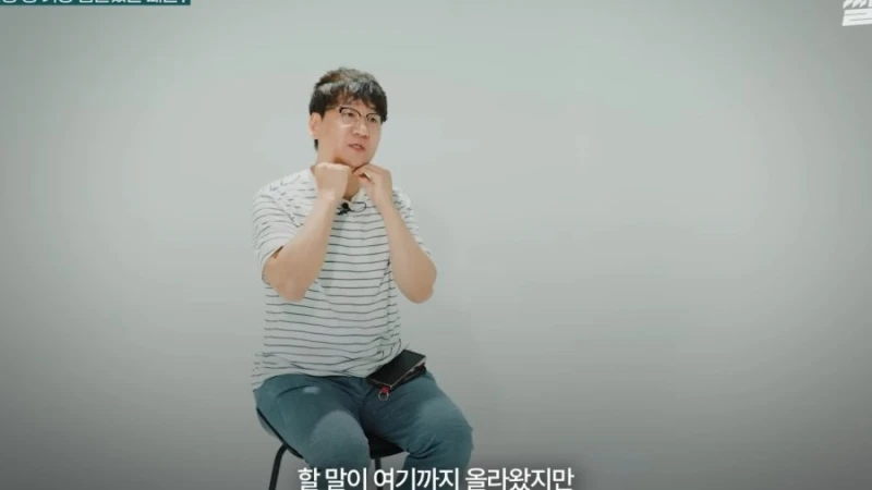 수산물 유튜버가 얘기하는 일본 오염수 진실-25