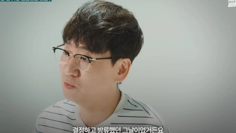 수산물 유튜버가 얘기하는 일본 오염수 진실-28