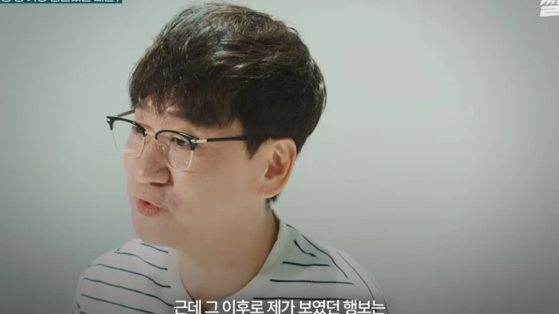 수산물 유튜버가 얘기하는 일본 오염수 진실-32