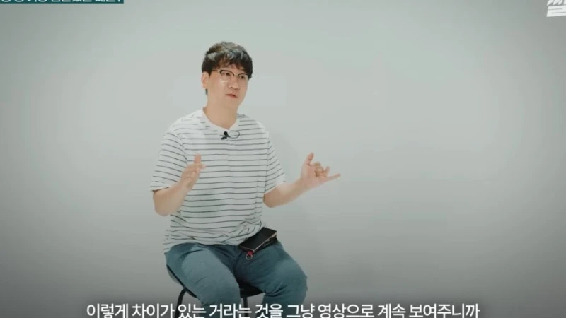 수산물 유튜버가 얘기하는 일본 오염수 진실-41
