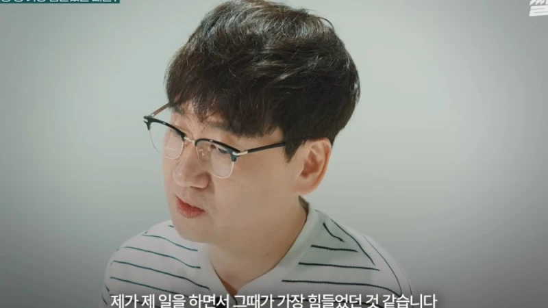 수산물 유튜버가 얘기하는 일본 오염수 진실-42