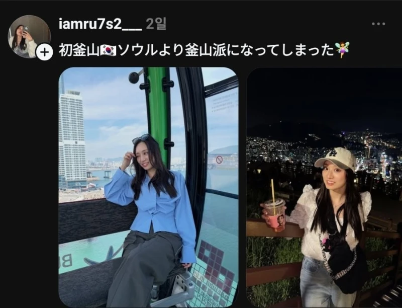 심상치 않은 일본인의 부산동향
