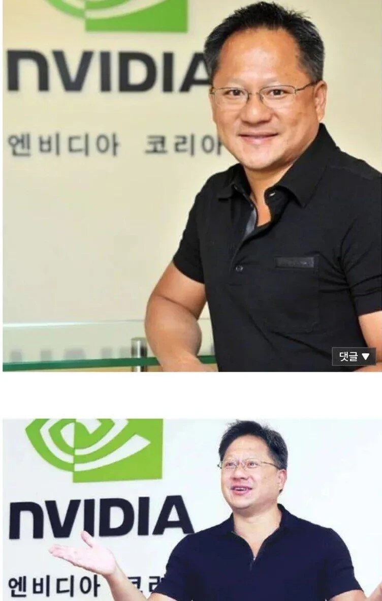 젠슨황 29년전 이건희 편지 공개 -3