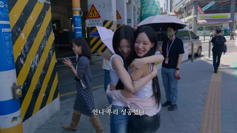 AI에게 부탁해본 성공한 리센느 사투리듀오 그림