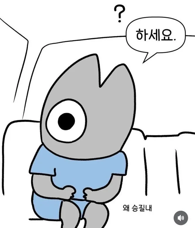 은근 많다는 택시기사 유형-3