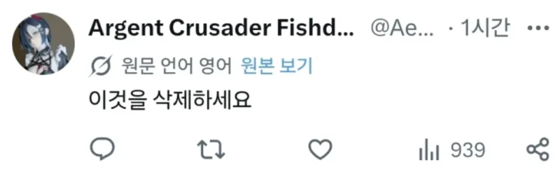 러시아인 "미국인들이 미터법으로 옮겨타도록 도와줄 때다"-6