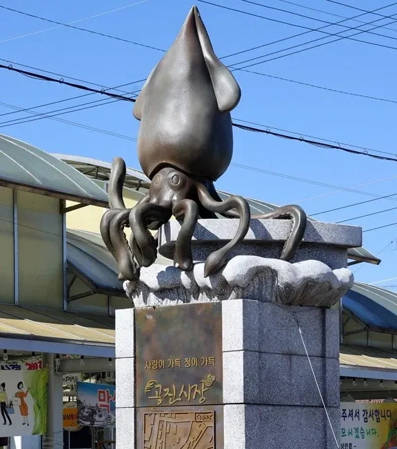 콜옵 모던워페어4 한국 배경에 나오는 일본식 가옥??-6