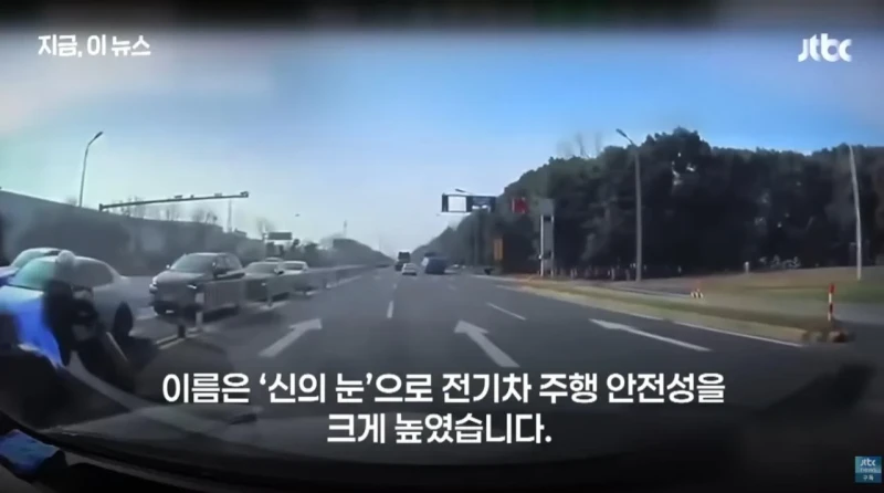 중국 BYD, 앞으로 자율주행 중 사고 시 피해금액 전액 보상