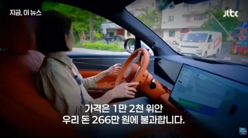중국 BYD, 앞으로 자율주행 중 사고 시 피해금액 전액 보상-2