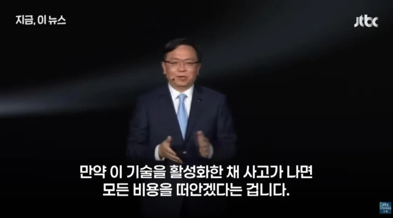 중국 BYD, 앞으로 자율주행 중 사고 시 피해금액 전액 보상-3