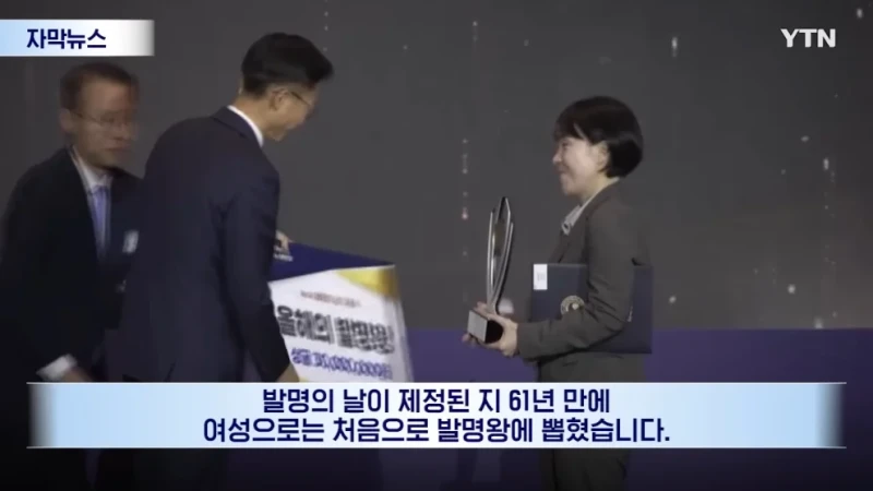 근손실이 없는 '먹는 식욕억제제'를 개발한 연구원-2