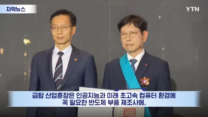 근손실이 없는 '먹는 식욕억제제'를 개발한 연구원-9