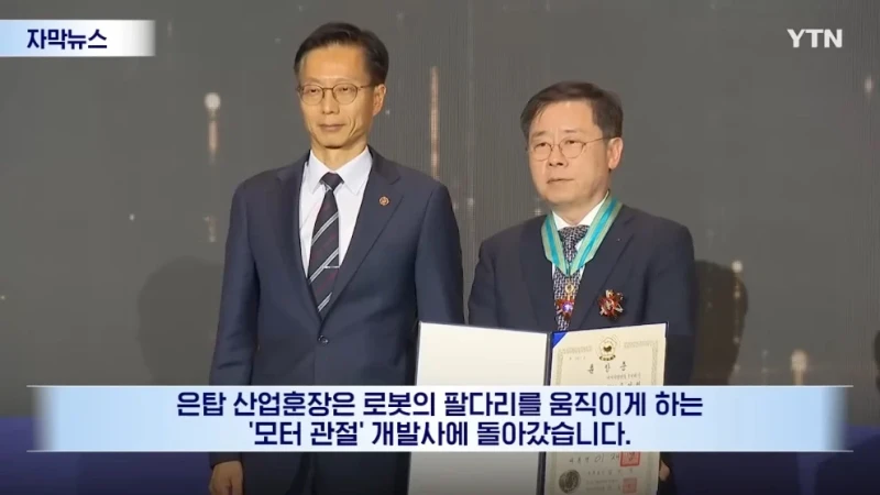 근손실이 없는 '먹는 식욕억제제'를 개발한 연구원-10