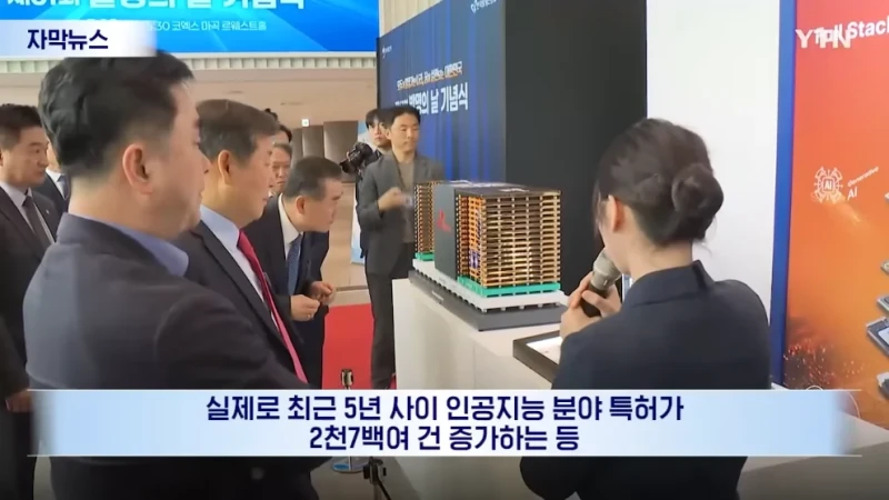 근손실이 없는 '먹는 식욕억제제'를 개발한 연구원-13