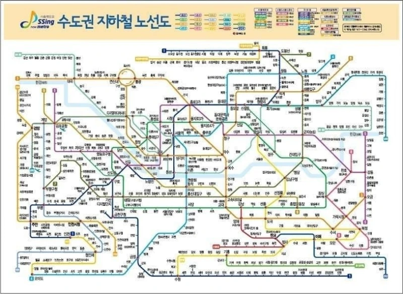삼성 덕에 집값 20억 넘은 도시-7