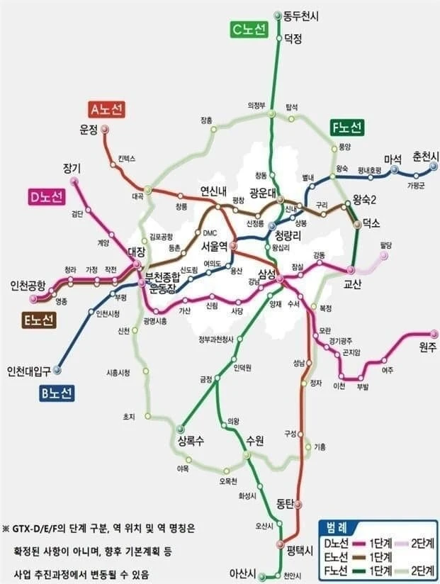 삼성 덕에 집값 20억 넘은 도시-8