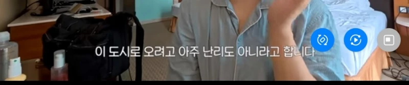 요즘 인플루언서들 다음 타겟으로 주목받는 중국 여행지-2