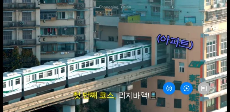 요즘 인플루언서들 다음 타겟으로 주목받는 중국 여행지-3