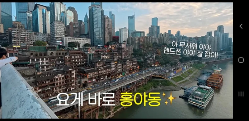 요즘 인플루언서들 다음 타겟으로 주목받는 중국 여행지-6