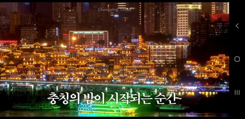 요즘 인플루언서들 다음 타겟으로 주목받는 중국 여행지-8