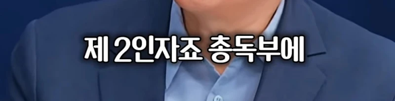 정용진을 보면 신세계 족보 거론될 수밖에 없다는 대학교수-16