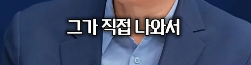 정용진을 보면 신세계 족보 거론될 수밖에 없다는 대학교수-17