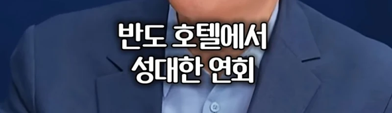 정용진을 보면 신세계 족보 거론될 수밖에 없다는 대학교수-18