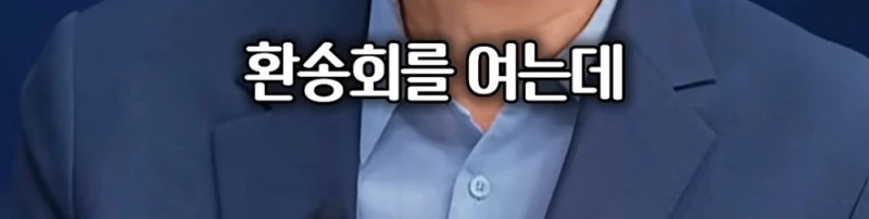 정용진을 보면 신세계 족보 거론될 수밖에 없다는 대학교수-19